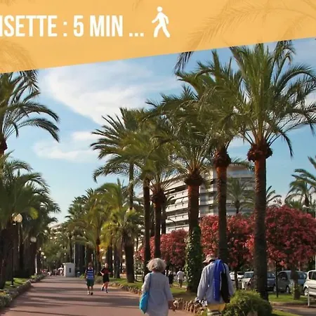 Super Moderne Et Cozy Proche Croisette & Апартаменты *