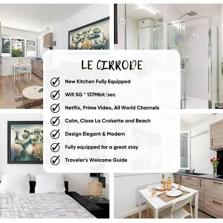 Apartment Super Moderne Et Cozy Proche Croisette & Cannes